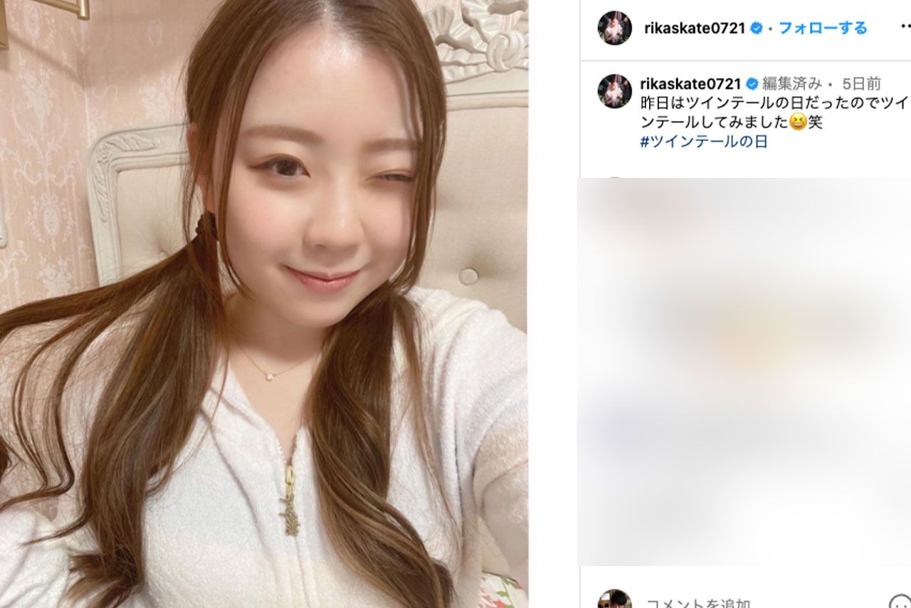ツインテールにしたことをSNSで方向した紀平梨花（本人のインスタグラムより）