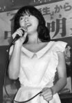 中森明菜
