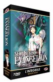 物語の解釈について、数多くの検証サイトが立ち上がった『エヴァンゲリオン』。テレビ版最終回も謎(!?)が多く……(写真はDVD-BOX)
