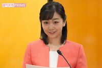 佳子さまがダンス公務で決めポーズ！「従来の女性皇族とは違う」快活なプリンセスがもたらす“一筋の光”