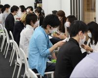 内面重視の“マスクdeお見合い”参加者の平均年齢30歳前後