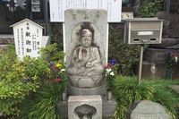 「数十日間歩き続けるなんて無理！」という人たちが注目する“ミニお遍路”とは？