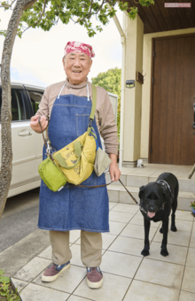 毎朝こなす買い出しや愛犬の散歩などでたくさん歩くことも足腰が弱らない秘訣