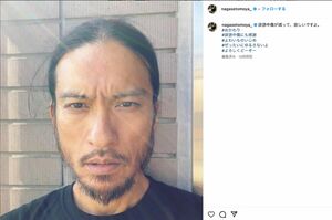誹謗中傷にも感謝」元TOKIO長瀬智也の“意味深投稿”が物議、本人が
