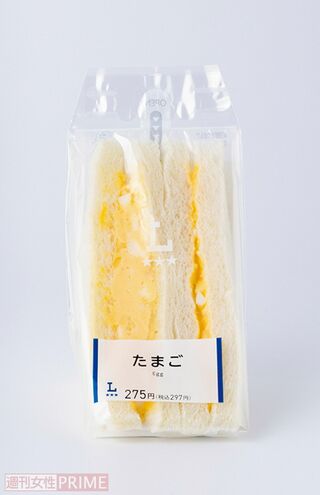 ローソンたまごサンド　撮影／矢島泰輔