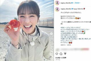 元NMB48の渋谷凪咲（本人のインスタグラムより）