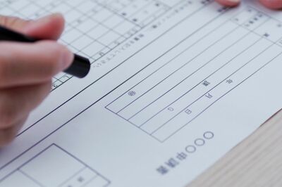 写真はイメージです