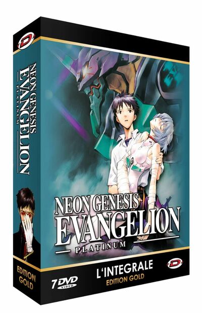 物語の解釈について、数多くの検証サイトが立ち上がった『エヴァンゲリオン』。テレビ版最終回も謎（!?）が多く……（写真はDVD-BOX）