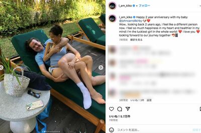 彼氏とのラブラブ2ショットを披露した水原希子（本人インスタグラムより）