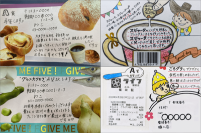 「ペン1本」「スマホ」で“総額4200万円分”荒稼ぎ！懸賞レジェンド主婦の「勝ちグセ」30パターン