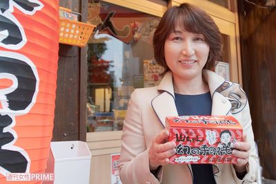 『世界の山ちゃん』夫の急死で、経営素人の妻が社長になってみせた手腕