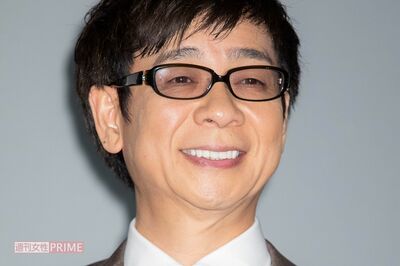 山寺宏一 “32歳差婚”を祝福されるも、『おはガール』たちはそろって沈黙の怪
