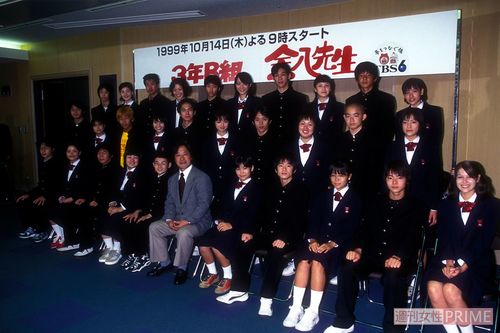 『3年B組金八先生』制作発表