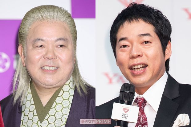 130R・ほんこんと今田耕司