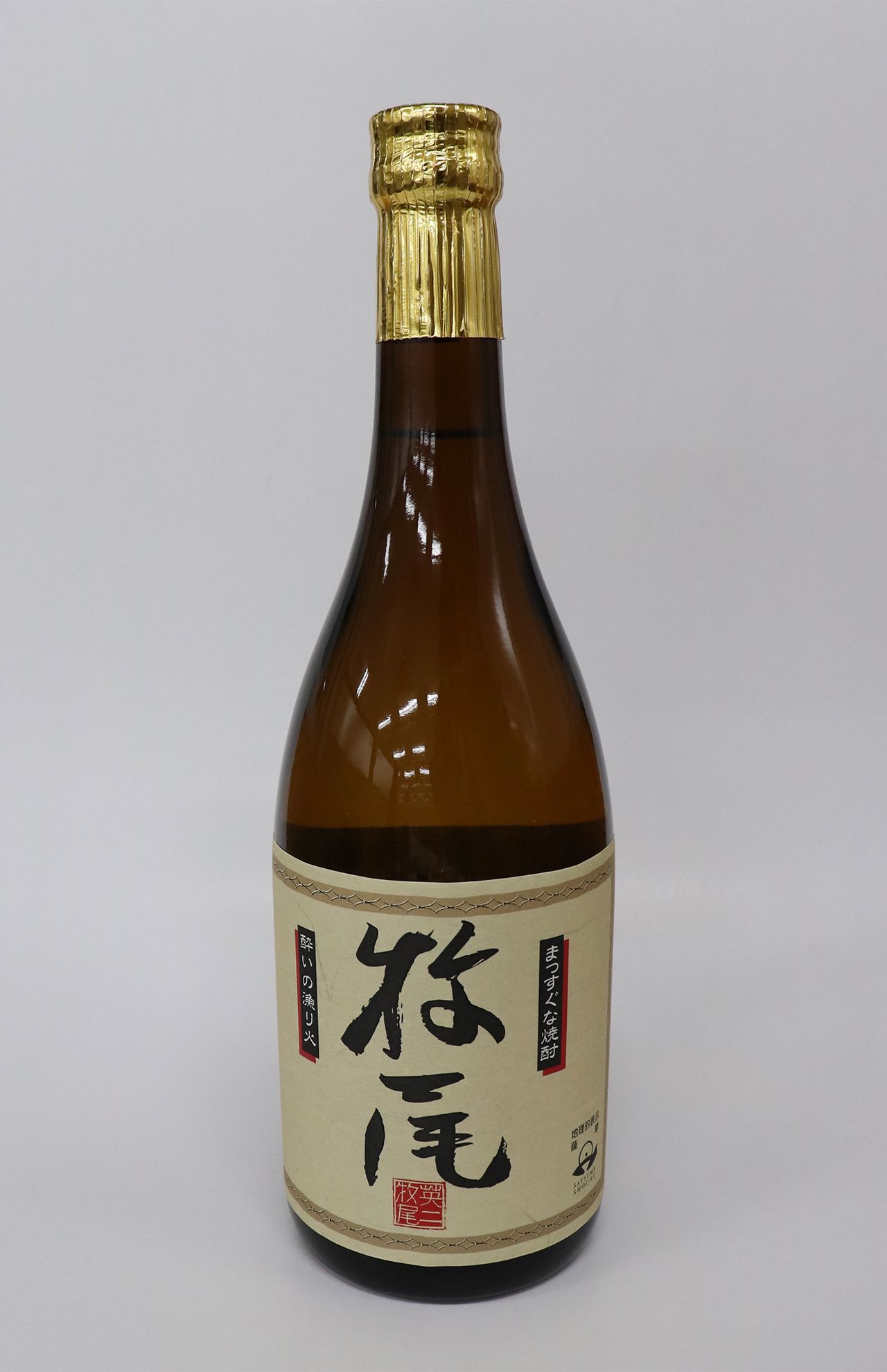 名物のオリジナル焼酎・牧尾