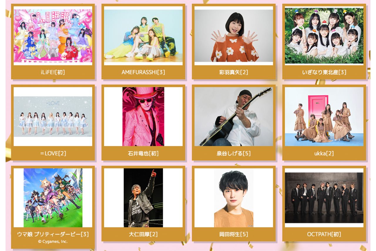 ももクロ主催『ももいろ歌合戦』の出演メンバー（HPより）