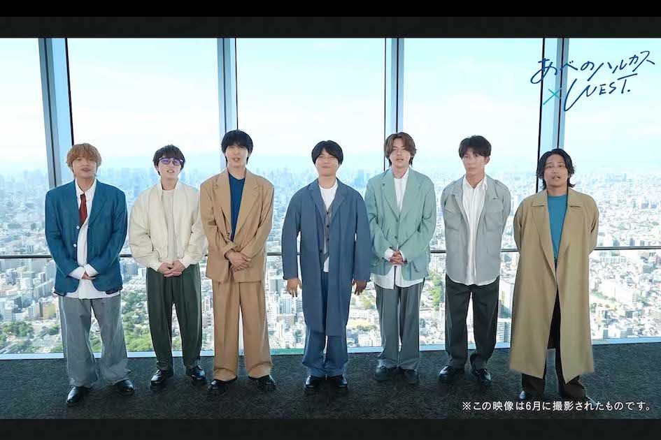 『WEST.』7人が揃って登場する『あべのハルカス』CMのメイキング映像（近鉄不動産の公式YouTubeより）