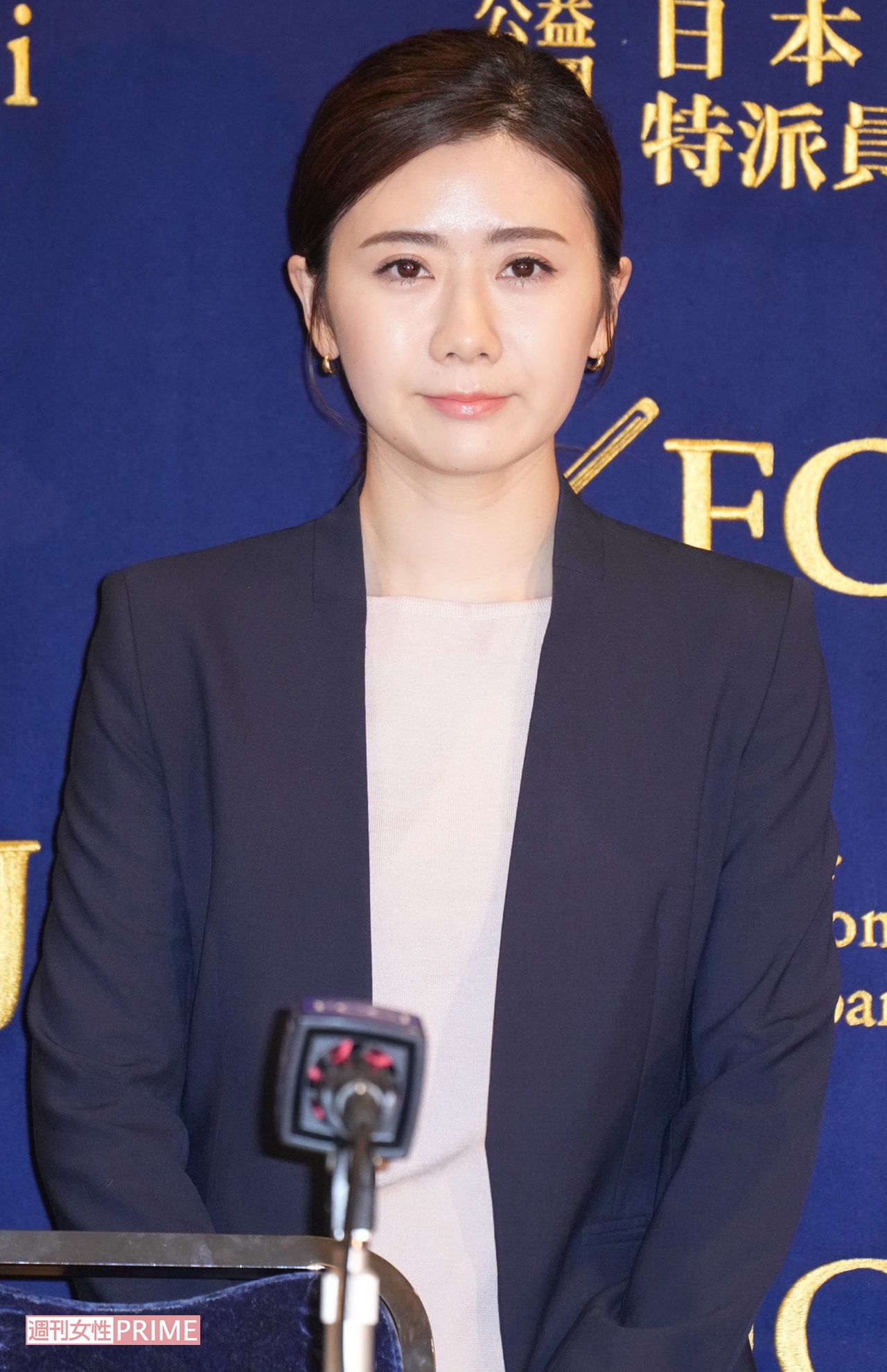 3月15日、会見を行った福原愛