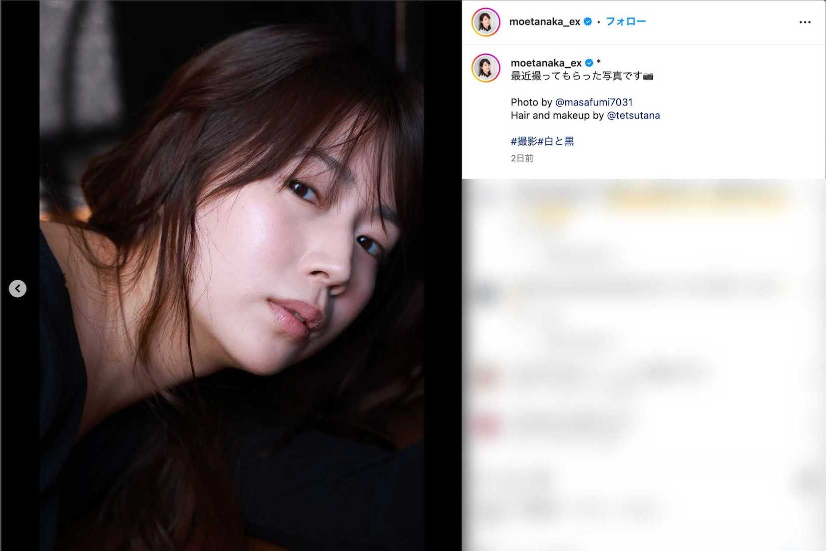 妖艶なショットを披露した、テレビ朝日の田中萌アナウンサー（本人のインスタグラムより）