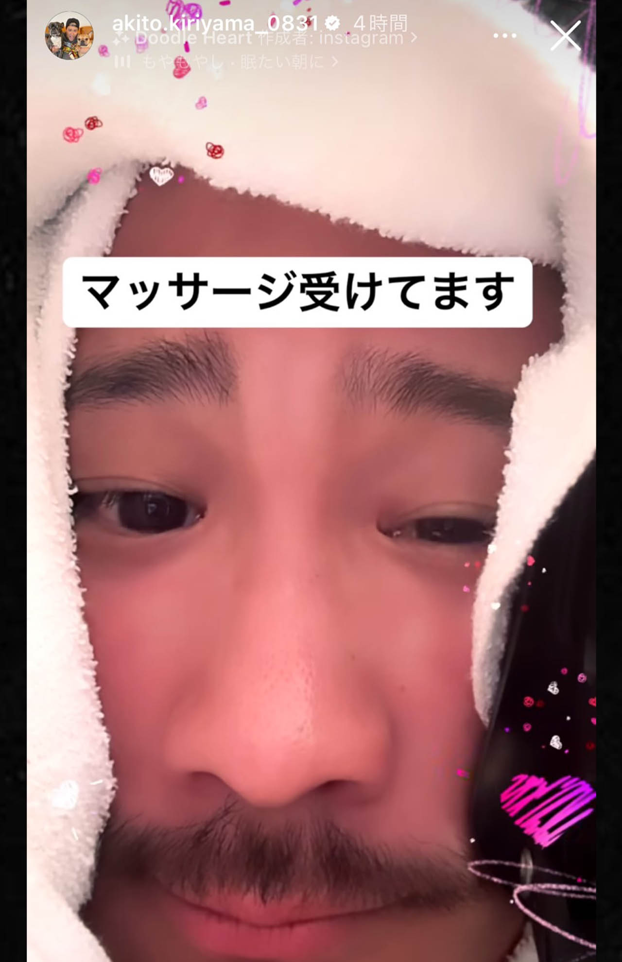 桐山照史公式Instagramより