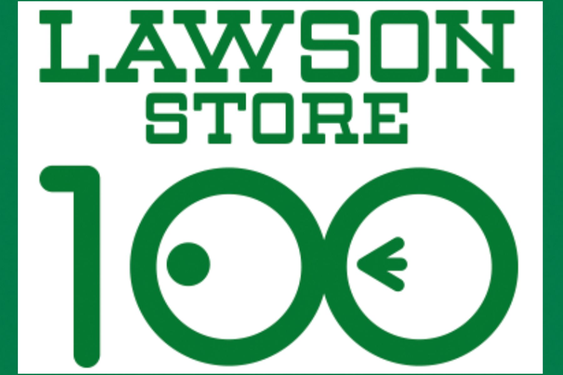 ローソンストア100のロゴマーク（公式サイトより）