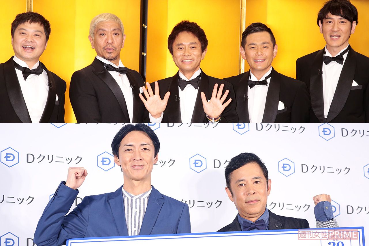 今年も日テレの大晦日は『ガキ使』ではなく、ナインティナインが担当