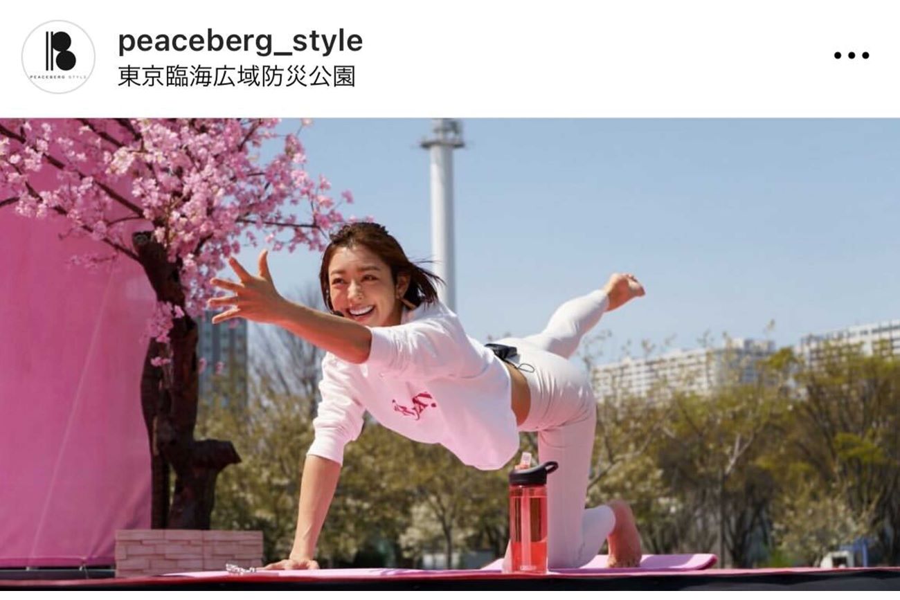 現在の松本莉緒はヨガインストラクターとして活動（PeacebergStyleの公式インスタグラムより）