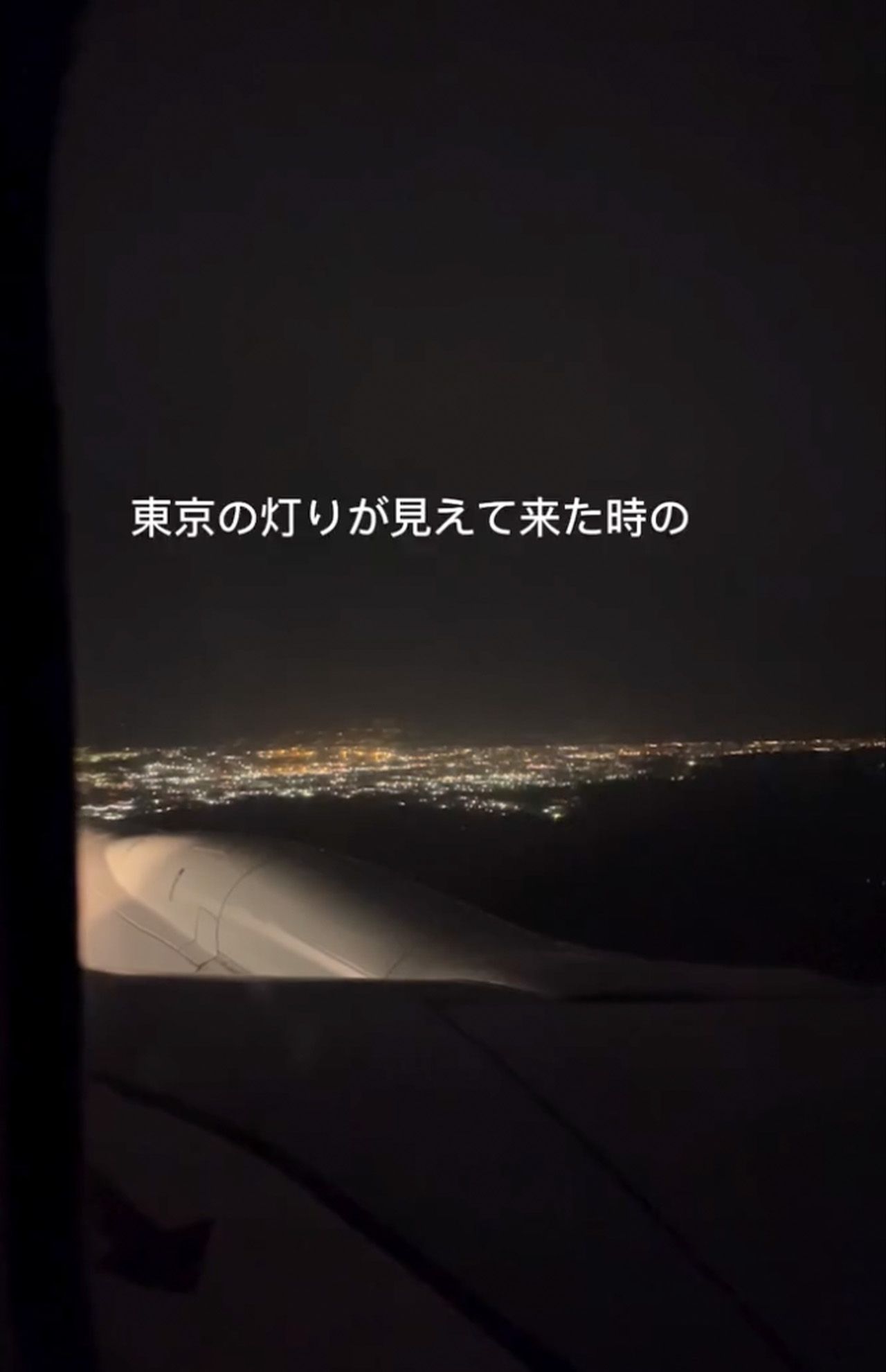きっかけとなった投稿は766万再生。現在ハナ子さんのアカウントはフォロワー約8万5000人（本人インスタグラムより）