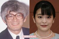 小室眞子さんの祖父がメディアに語った最期の言葉は「万人へのエール」だった