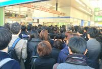 《東京五輪》通勤時間帯は乗車率200%超えが5割増、交通パニックをどう乗り切る？