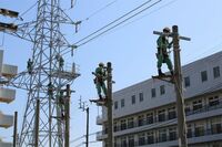 《四国電力送配電》転落死した19歳男性社員が遺書で綴った“家族愛”「弱かったおれを許して」会社の公表文に記された衝撃の『2文字』