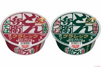 どん兵衛《当時はこれがうまかった（笑）》50周年記念商品で“先人をばかに”で炎上「ユーモアや遊び心を表…
