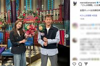 元サッカー日本代表の柿谷曜一朗、元アイドルの妻・丸高愛実とTV出演して“夫婦仲”に疑問の声「奥さんすご…