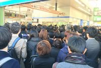 《東京五輪》通勤時間帯は乗車率200%超えが5割増、交通パニックをどう乗り切る？