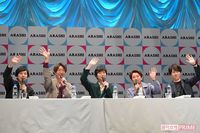 嵐が会見で見せた本音、彼らは残り1年で何を見せようとしているのか