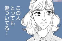 『こまどりの詩』話題連載!!　華麗なる美容一族物語☆連載第125回