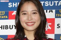 広瀬アリス、へそ出しコーデに驚きの声「こんなに細かったの!?」自身が語っていたスタイル維持の工夫