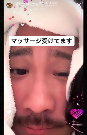 桐山照史公式Instagramより