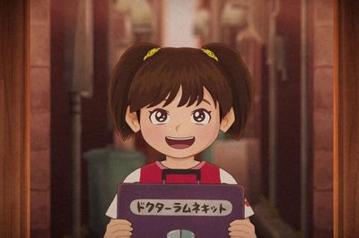 ドクターラムネキット　（C）廣嶋玲子・jyajya／偕成社／銭天堂製作委員会