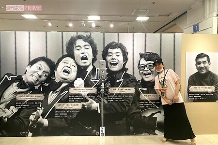 東京は終わってしまいましたが、8月に新潟、10月に大阪でも開催されます!　ぜひチェックしてみてね　写真提供／加藤綾菜