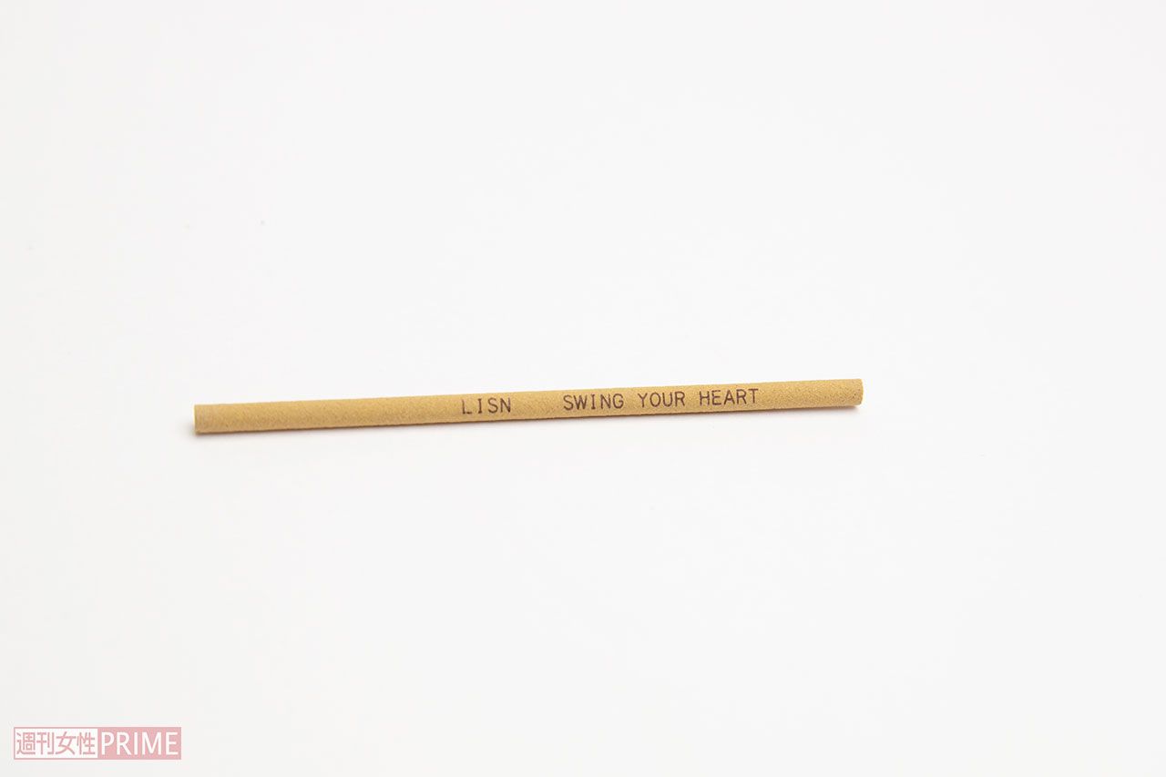 一本一本に「SWING YOUR HEART」の文字が