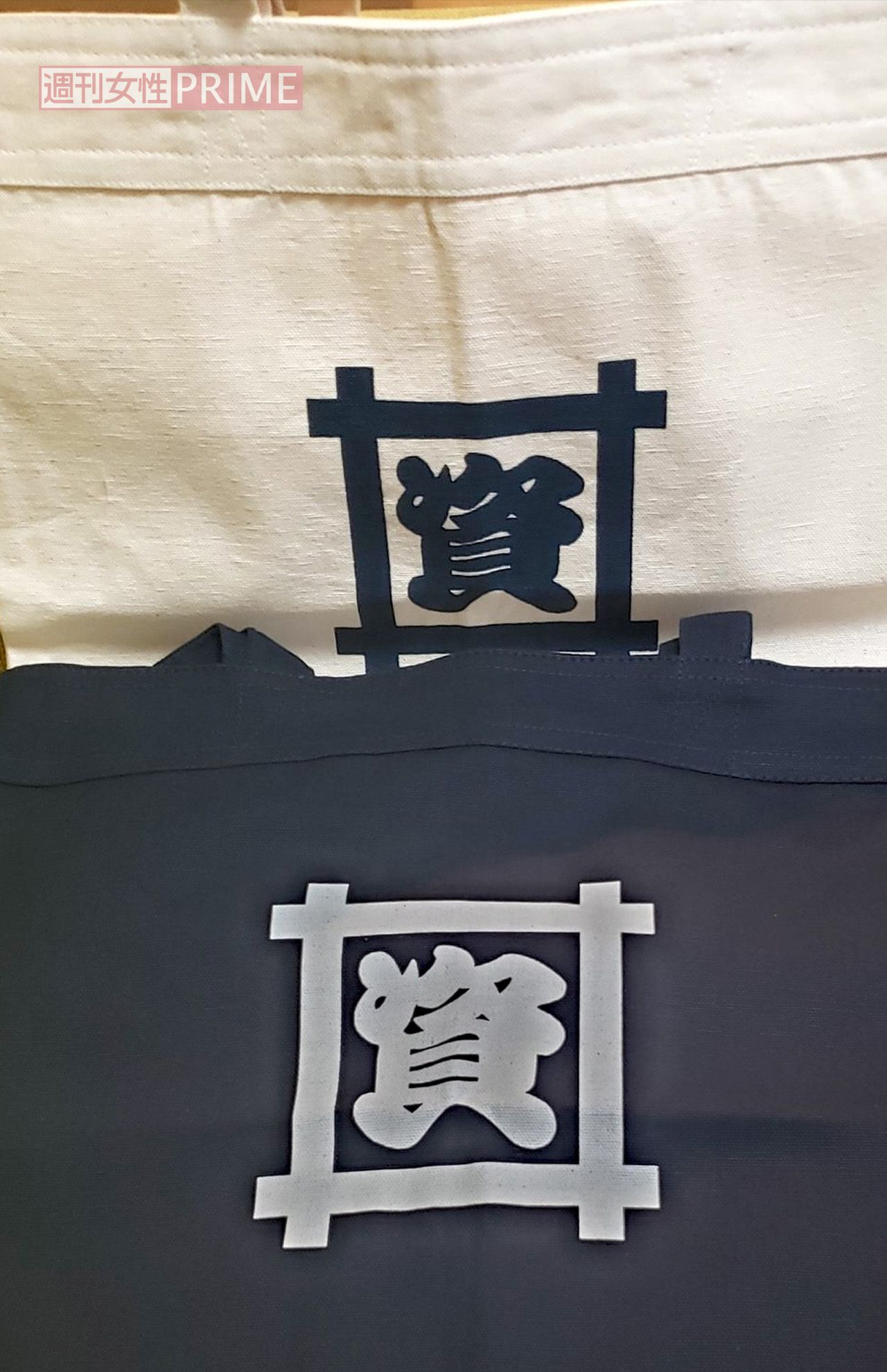 グッズも充実している資さんうどん　撮影／編集部