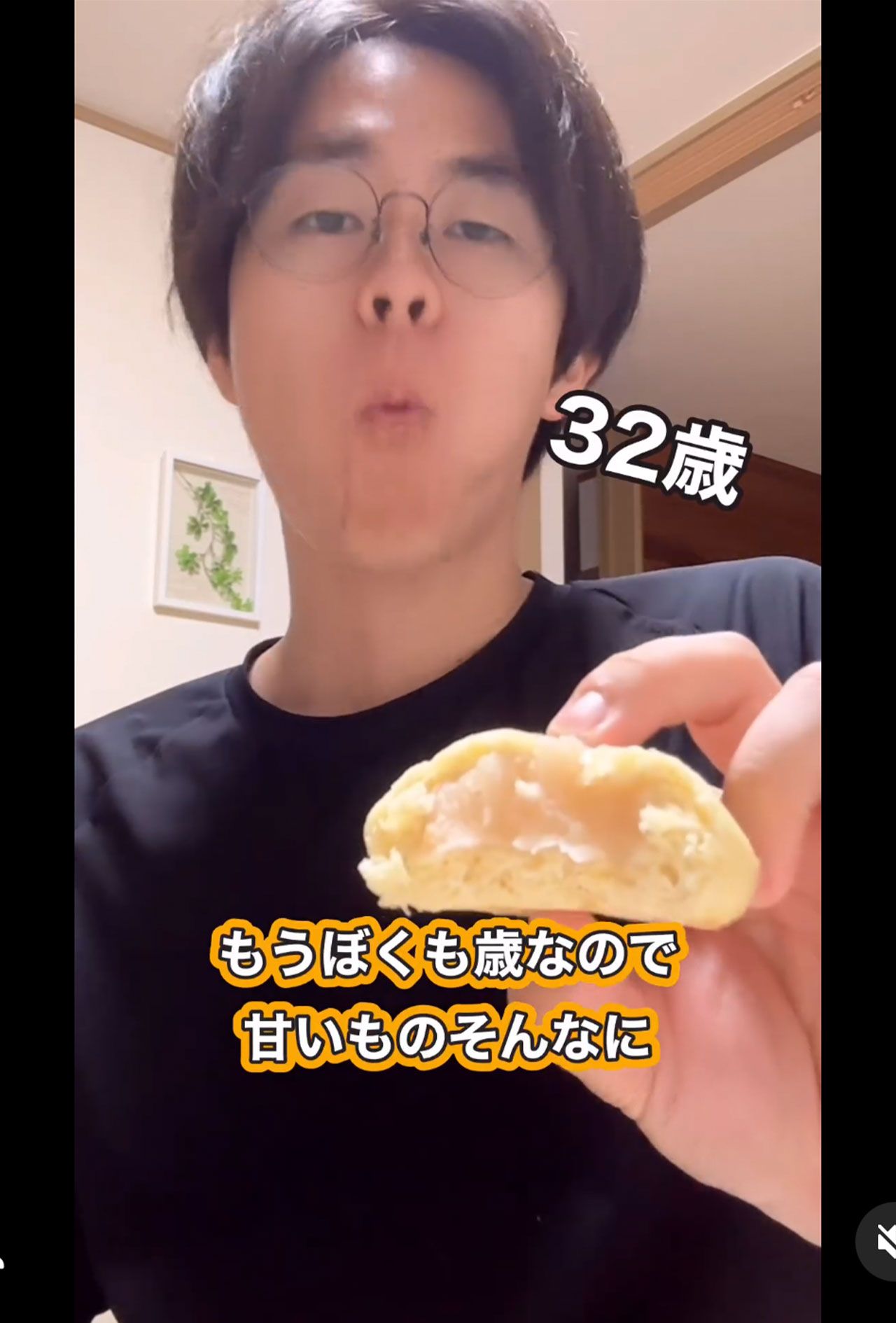 グルメリポートを精力的にこなしていた佐怒賀康輔容疑者（佐怒賀容疑者が出演する動画より）