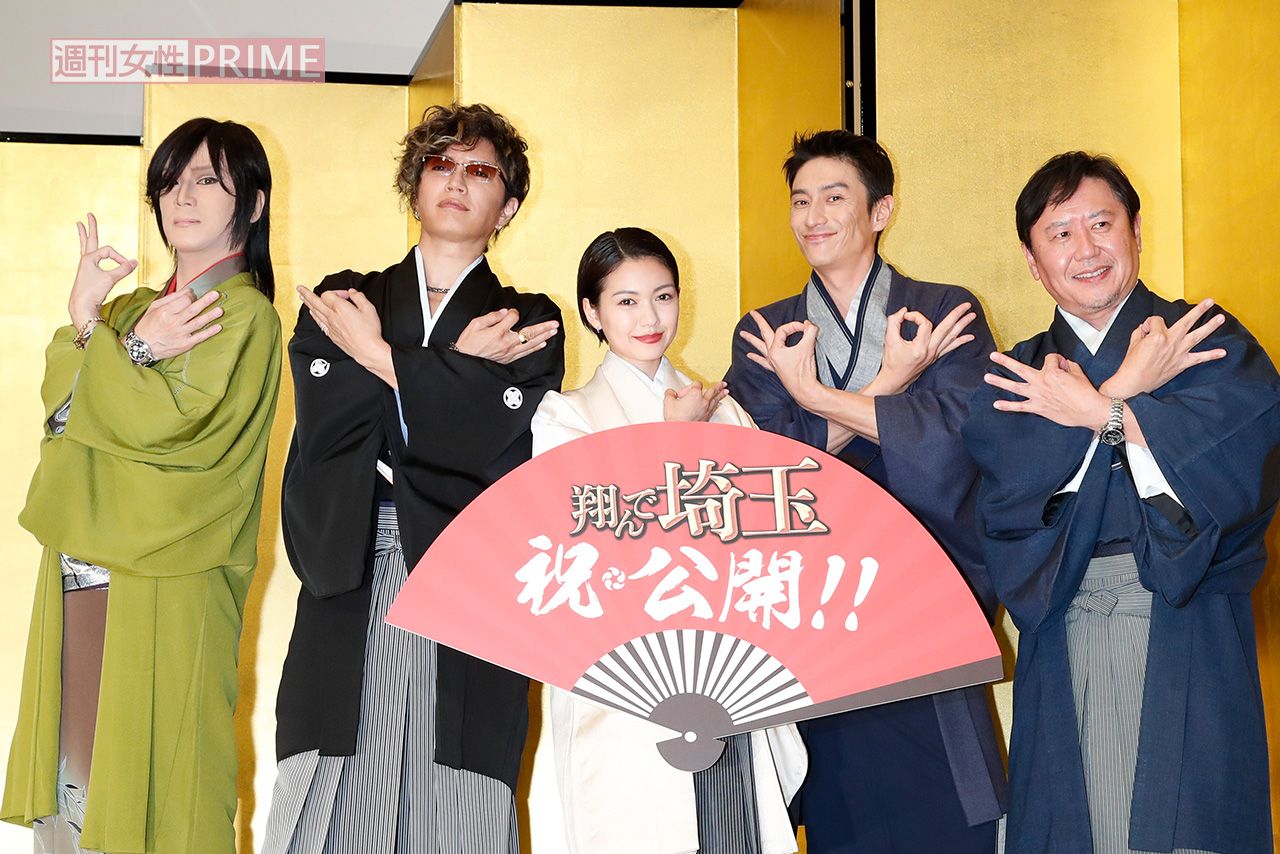 2019年の映画『翔んで埼玉』では、GACKTと二階堂ふみが「埼玉ポーズ」を披露した