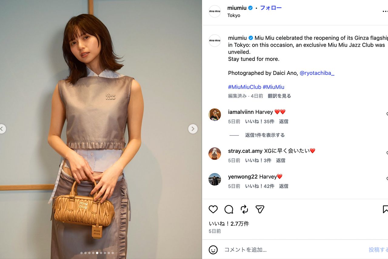 『MiuMiuJazzClub東京』のカクテルレセプションに出席した齋藤飛鳥（MiuMiu公式Instagramより）