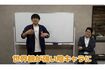 ミキ亜生に公開説教された霜降り明星・粗品(YouTubeチャンネル『粗品のロケ』より)