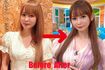 中川翔子のビフォーアフター(共に公式インスタグラムより)