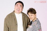 加賀まりこ・塚地武雅、母子役で共演したので聞いてみた「母親との思い出は？」