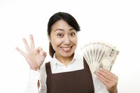 「主婦向けの短期バイト」がコロナ禍の収入減で大人気！
