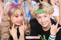 ビジネスカップルと言われたあのふたりがまさかの結婚！　気になる未来を霊視鑑定